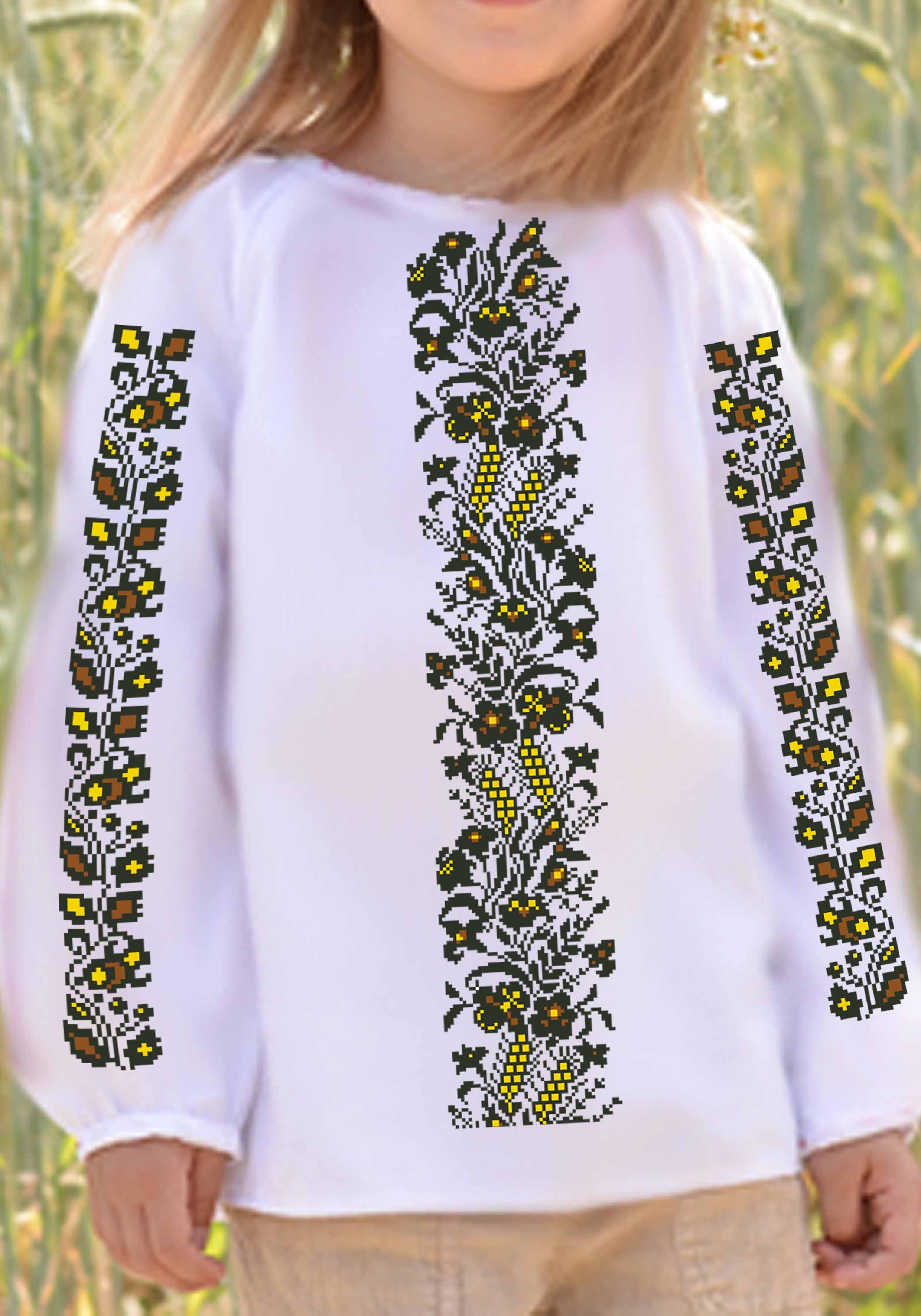 Заготовка для вышивки нитками/бисером для девочки домотканое полотно (СДД-32)