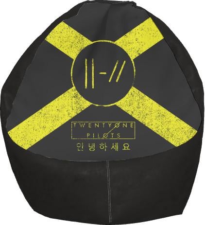 Кресло-груша Twenty One Pilots 13 L (13274885)