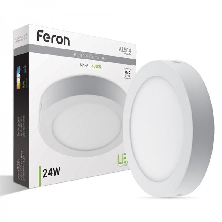 LED-світильник накладний Feron AL504 24W 1920 Lm 5000K (27549164) LED-світильник накладний Feron AL504 24W 1920 Lm 5000K (27549164)
