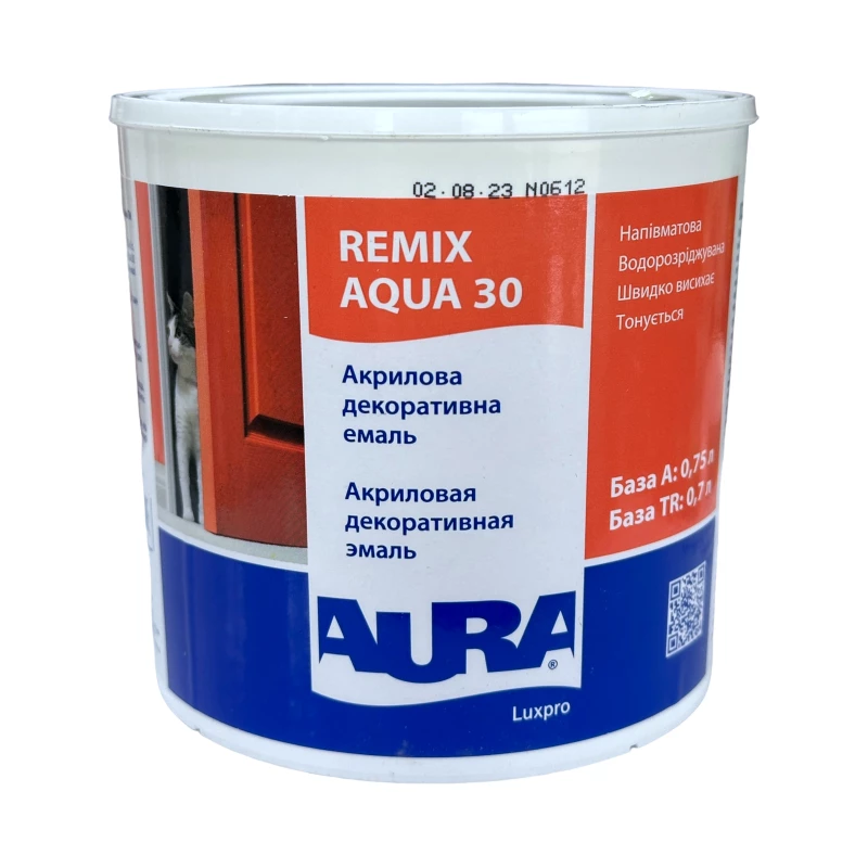 Эмаль акриловая Aura Lux Pro Remix Aqua 30 универсальная 0,75 л (2571430473)