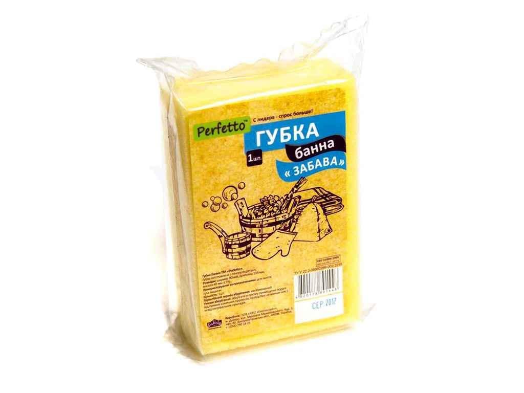 Губка банная PERFETTO Забава (802953) Губка банная PERFETTO Забава (802953)
