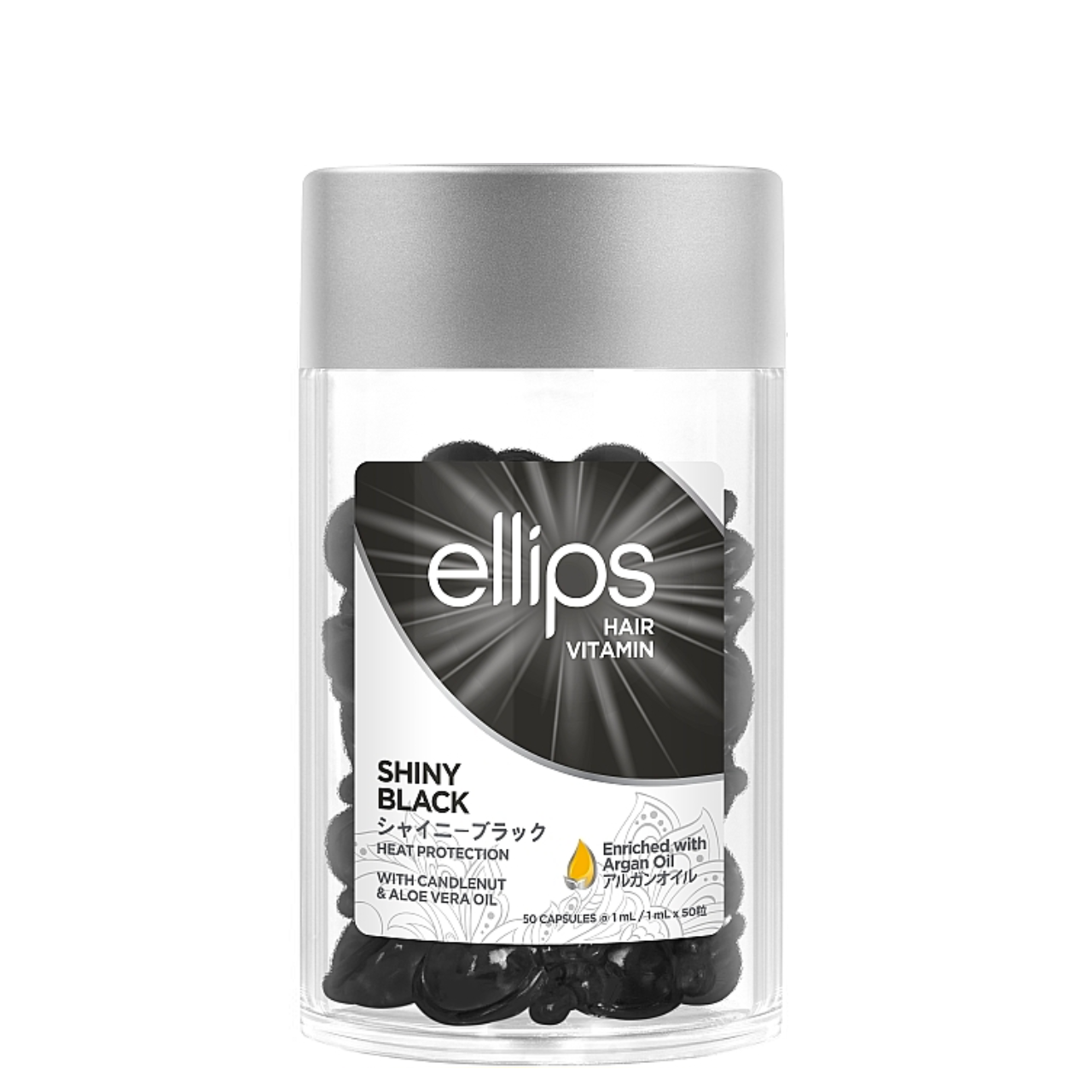Витамины для волос Ellips Hair Vitamin Shiny Black 50 шт. х 1 мл (1813118763)