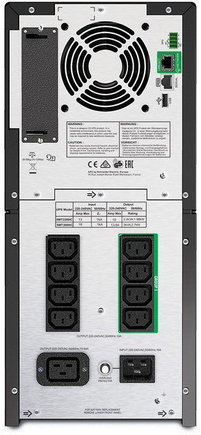 Джерело безперебійного живлення APC Smart-UPS (2200VA/1980W SMT2200IC) - фото 2 Джерело безперебійного живлення APC Smart-UPS (2200VA/1980W SMT2200IC) - фото 2