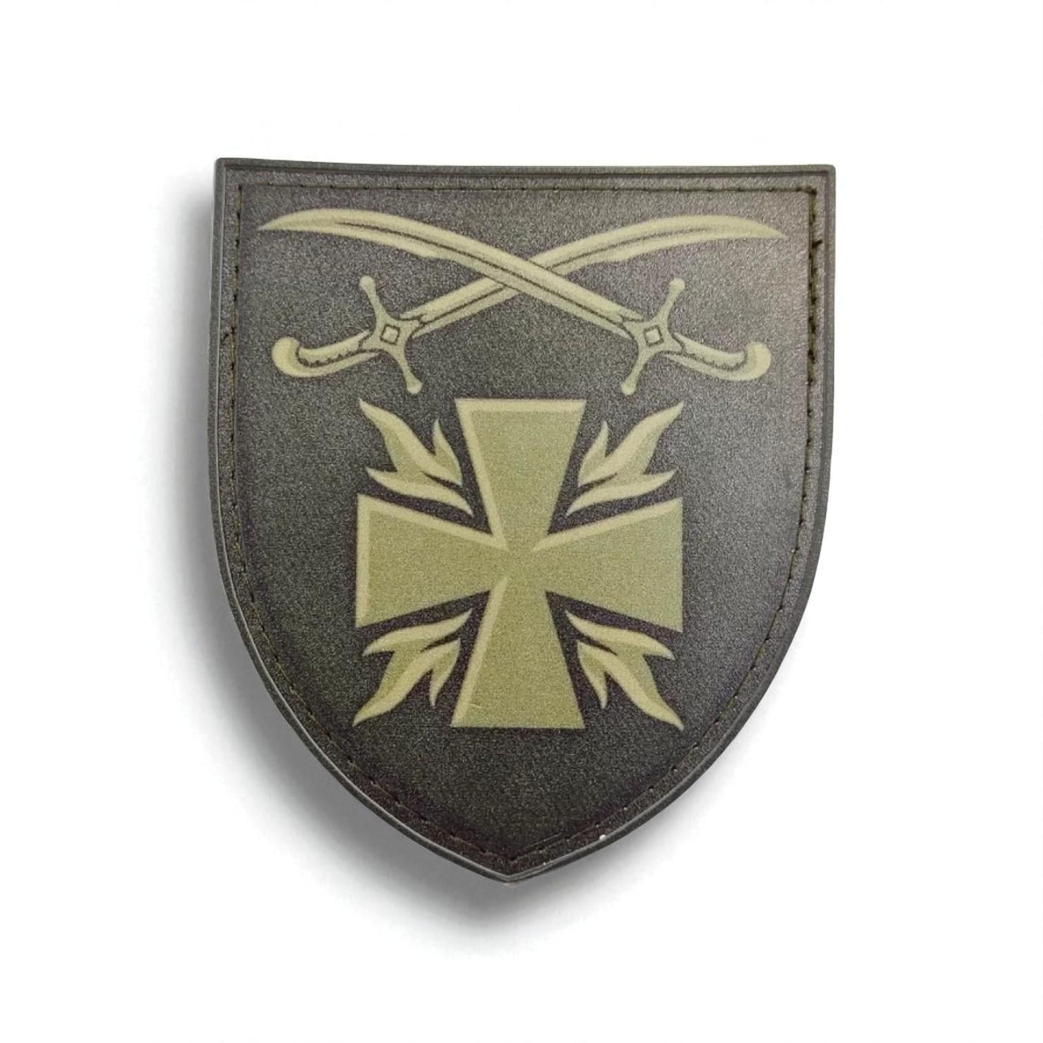 Шеврон 115 ОМБр Олива