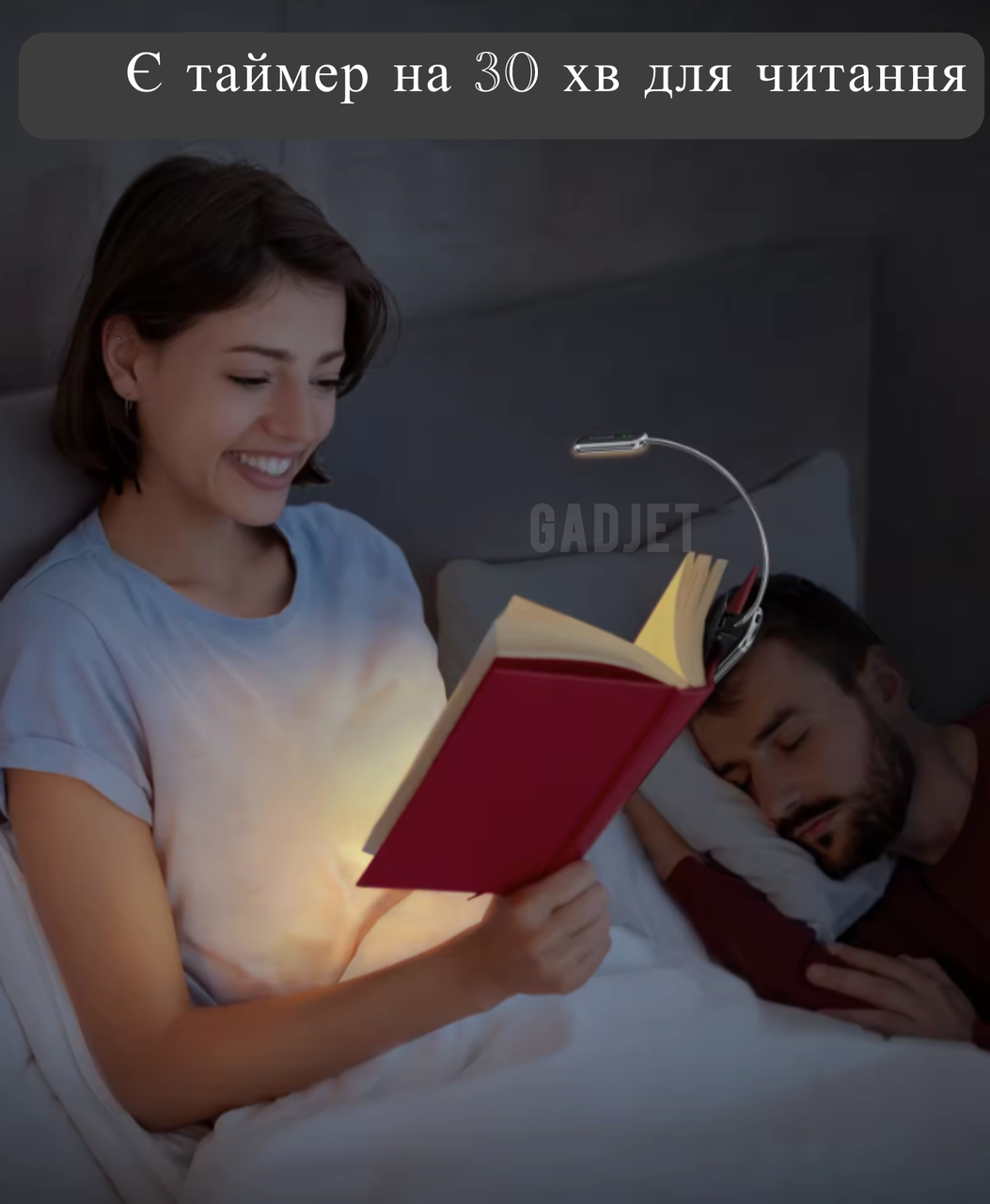 Лампа аккумуляторная Glocusent 2001 16 LED гибкая/металлическая Clip ножка с прищепкой для чтения книг/с таймером (2425775627) - фото 4 Лампа аккумуляторная Glocusent 2001 16 LED гибкая/металлическая Clip ножка с прищепкой для чтения книг/с таймером (2425775627) - фото 4