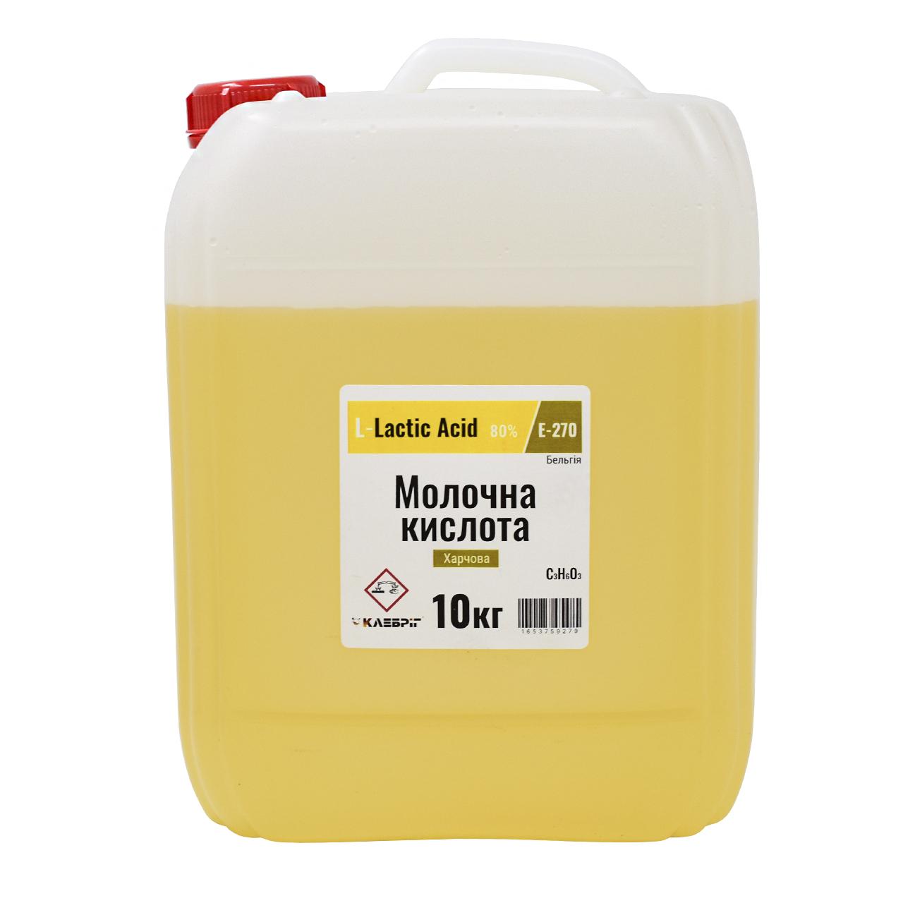 Пищевая добавка Klebrig Молочная кислота L Е-270 10 кг (МОЛкта-ЕВР-10)