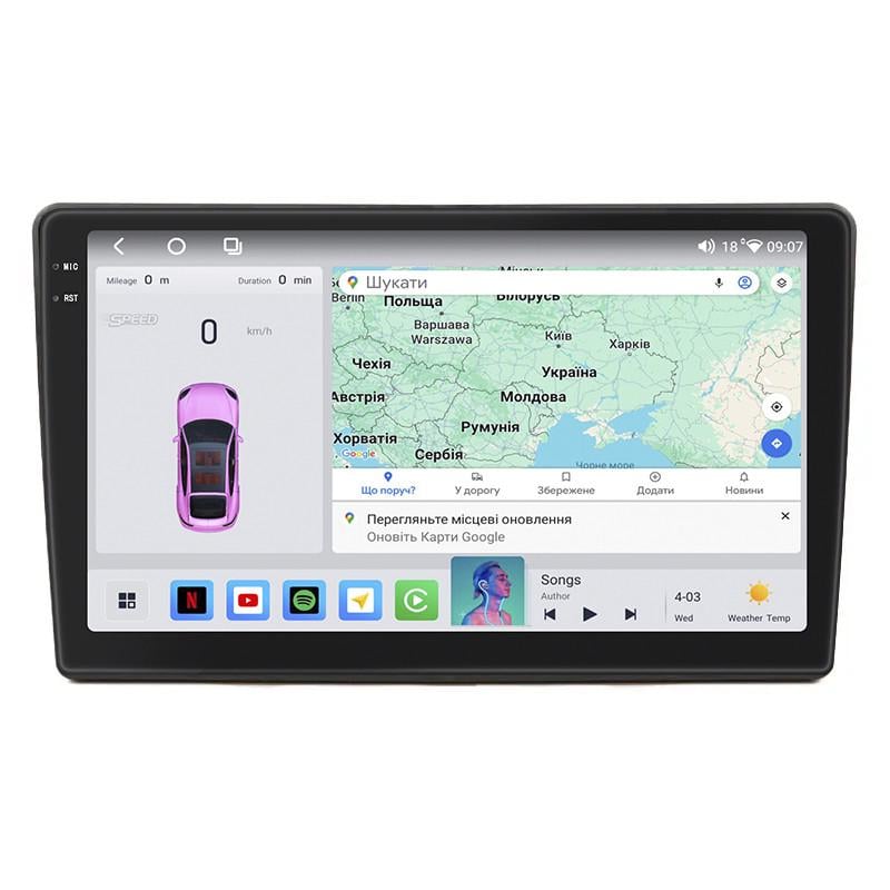 Автомагнітола штатна Lesko 4G/QLED/CarPlay/360°/GPS/Wi-Fi для Volkswagen Passat B5 1996-2001 4/64Gb 9" (2345677197) Автомагнітола штатна Lesko 4G/QLED/CarPlay/360°/GPS/Wi-Fi для Volkswagen Passat B5 1996-2001 4/64Gb 9" (2345677197)