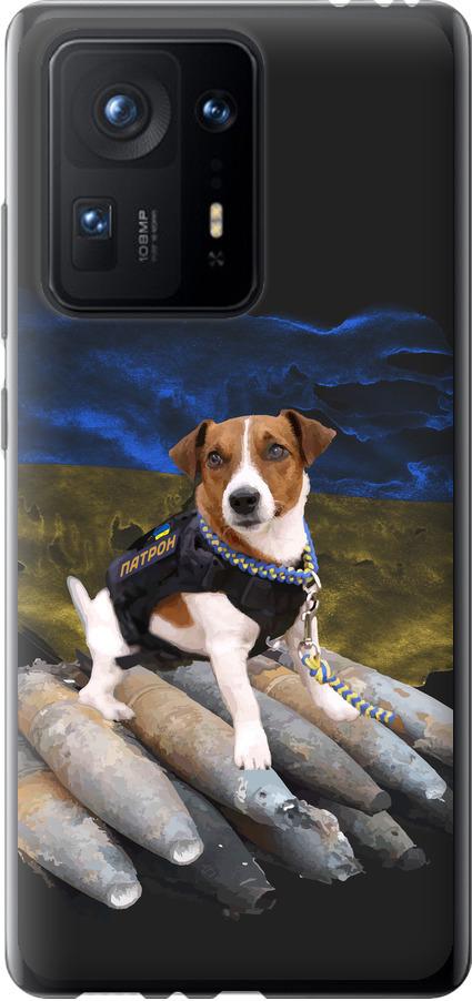 Чехол на Xiaomi Mix 4 Патрон (5320u-2475-42517)