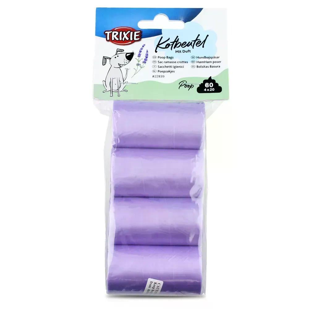 Пакети для прибирання за собакою Trixie лаванда 4 рулони по 20 шт. 80 пакетів Фіолетовий