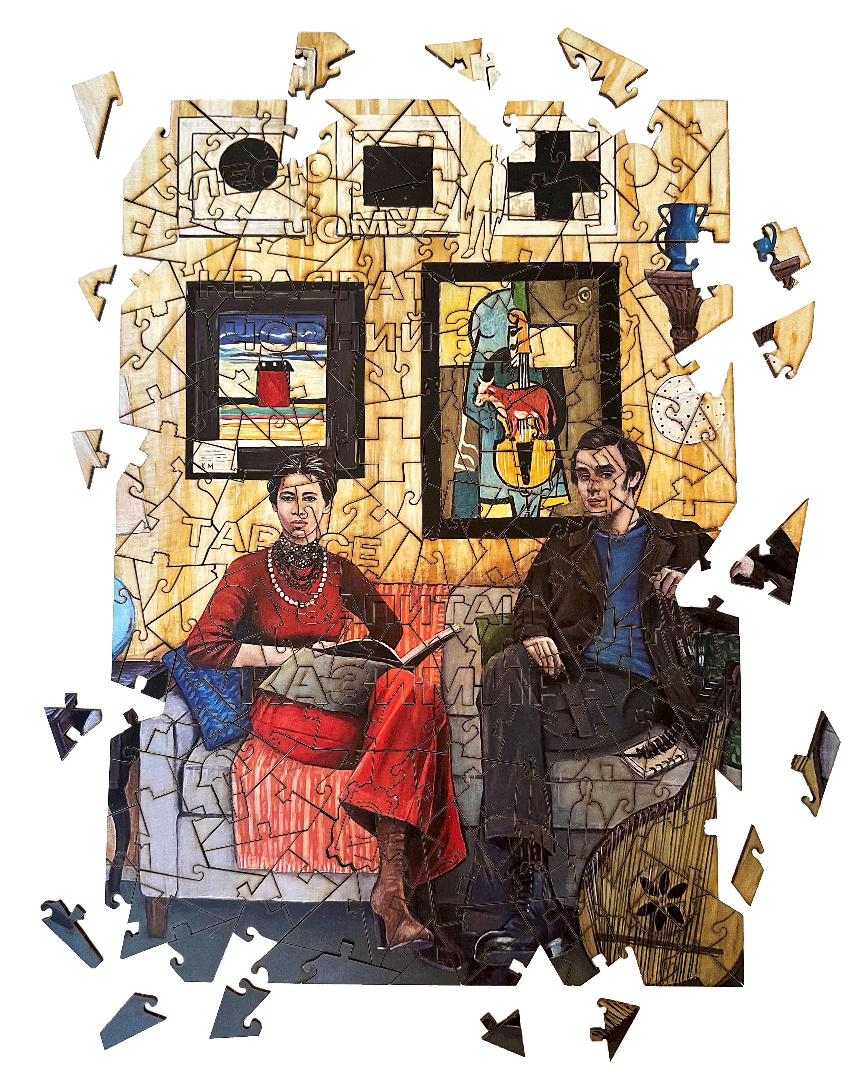 Пазл деревʼяний фігурний В гостях у Малевича 300 елементів (18171672) - фото 4 Пазл деревʼяний фігурний В гостях у Малевича 300 елементів (18171672) - фото 4