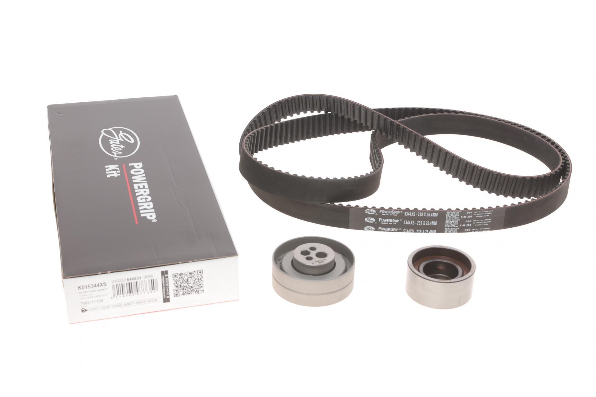Комплект ГРМ GATES Audi 80/100/A6 2.6/2.8 90-00 (K015344XS)