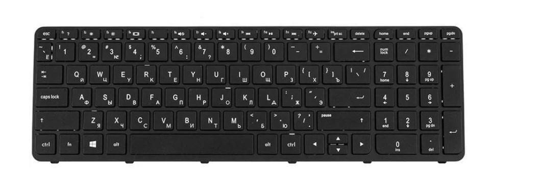 Клавиатура для ноутбука HP Pavilion 15-E (177779)