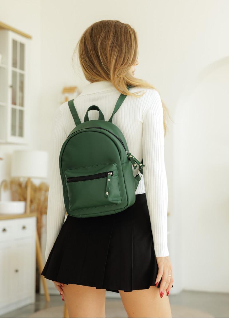 Рюкзак женский Sambag Talari MSH 31х22х12 см Зеленый (12212007e)