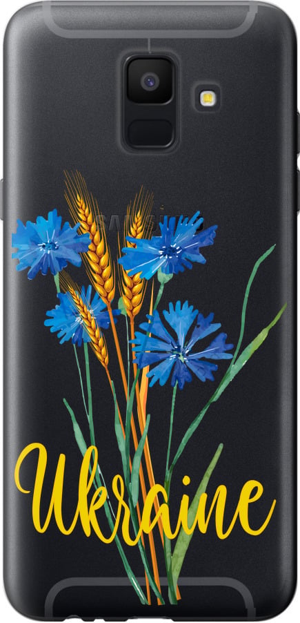 Чехол на Samsung Galaxy A6 2018 Ukraine v2 (5445t-1480-42517)
