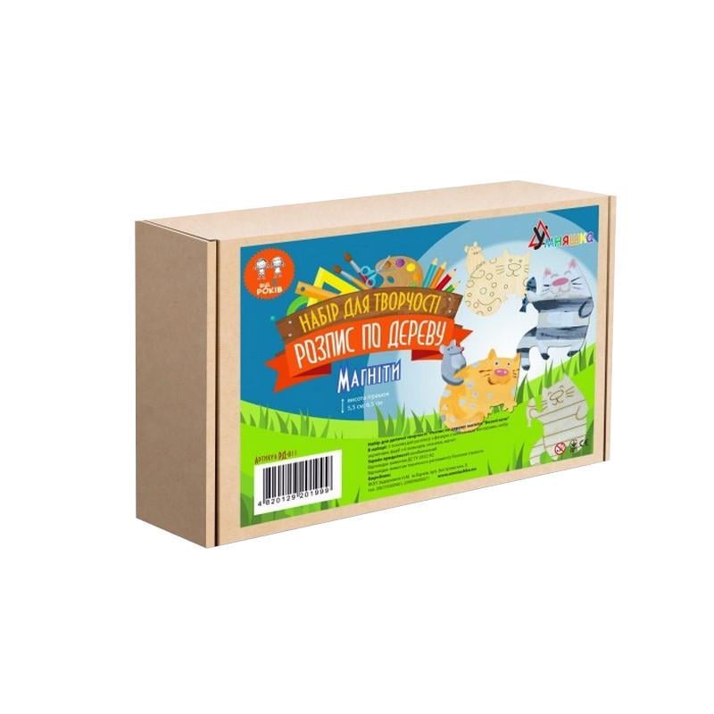 Набір дитячої творчості Розпис по дереву Магніти-веселі коти РД-011