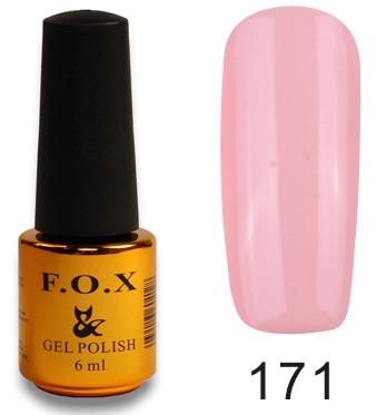 Гель-лак F.O.X PIGMENT №171 6 мл
