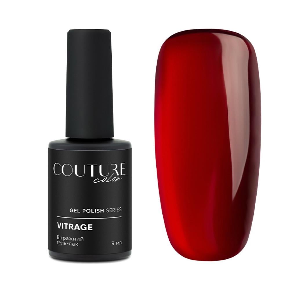 Гель-лак Couture Color Vitrage Gel 9 мл VG 01 (2907928995433) Гель-лак Couture Color Vitrage Gel 9 мл VG 01 (2907928995433)
