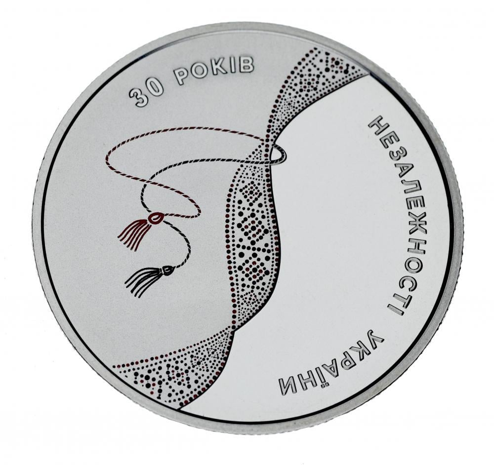 Коллекционная монета Украина 5 гривен 2021 UNC 30 лет независимости Украины (М16606)