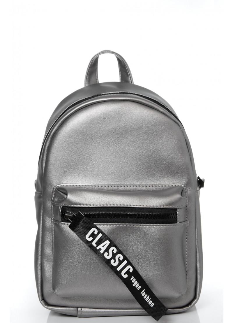 Рюкзак женский Sambag Talari MST Silver Dark (12218004e)