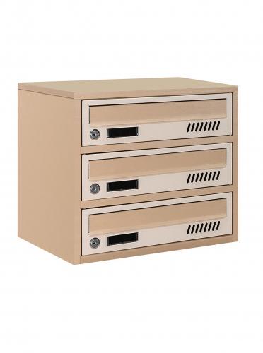 Почтовый ящик Галиндустрия E2-03-A многосекционный на 3 квартиры металлический Бежевый (132-119-000004686)