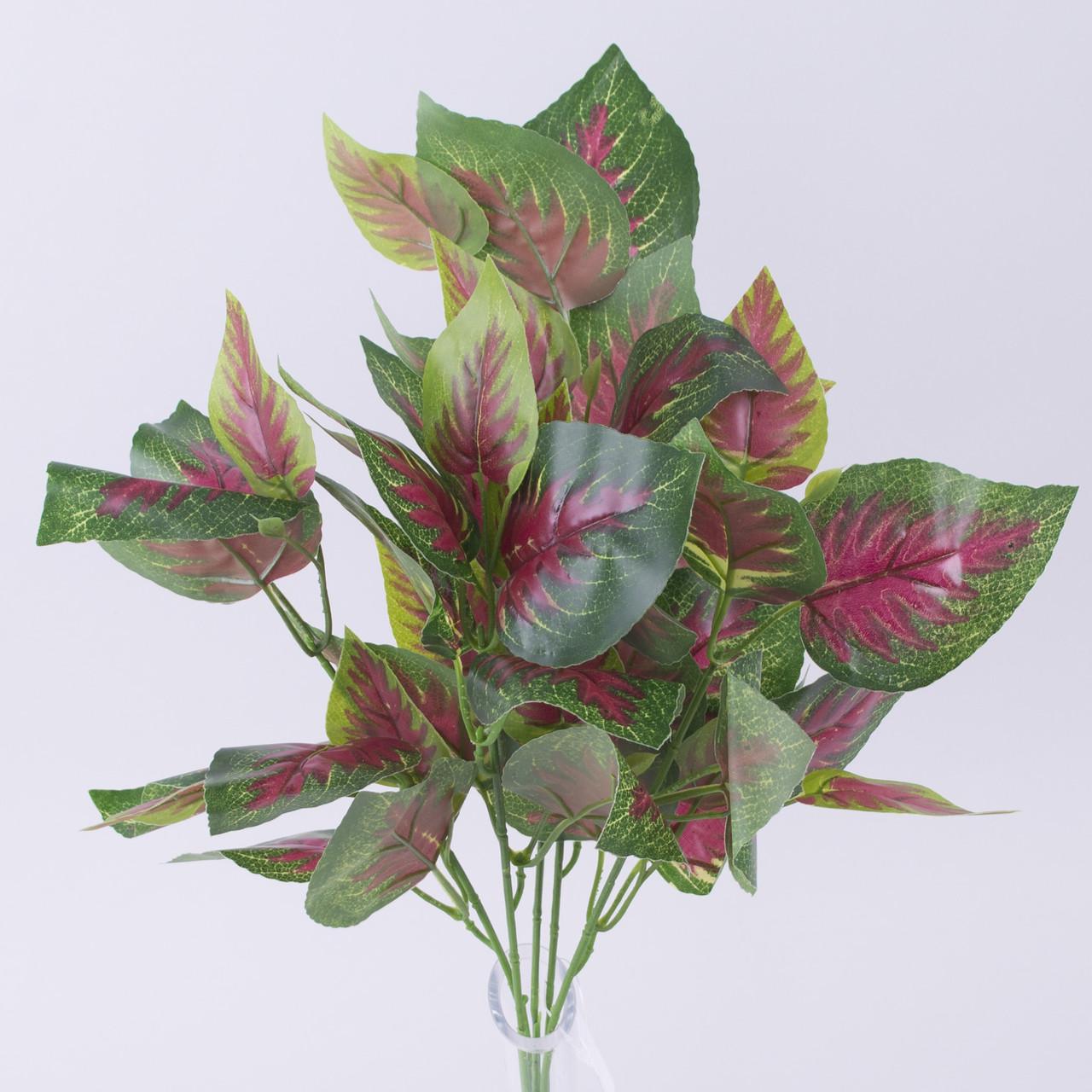 Искусственная трава-букет зелень латексная (1512-2)