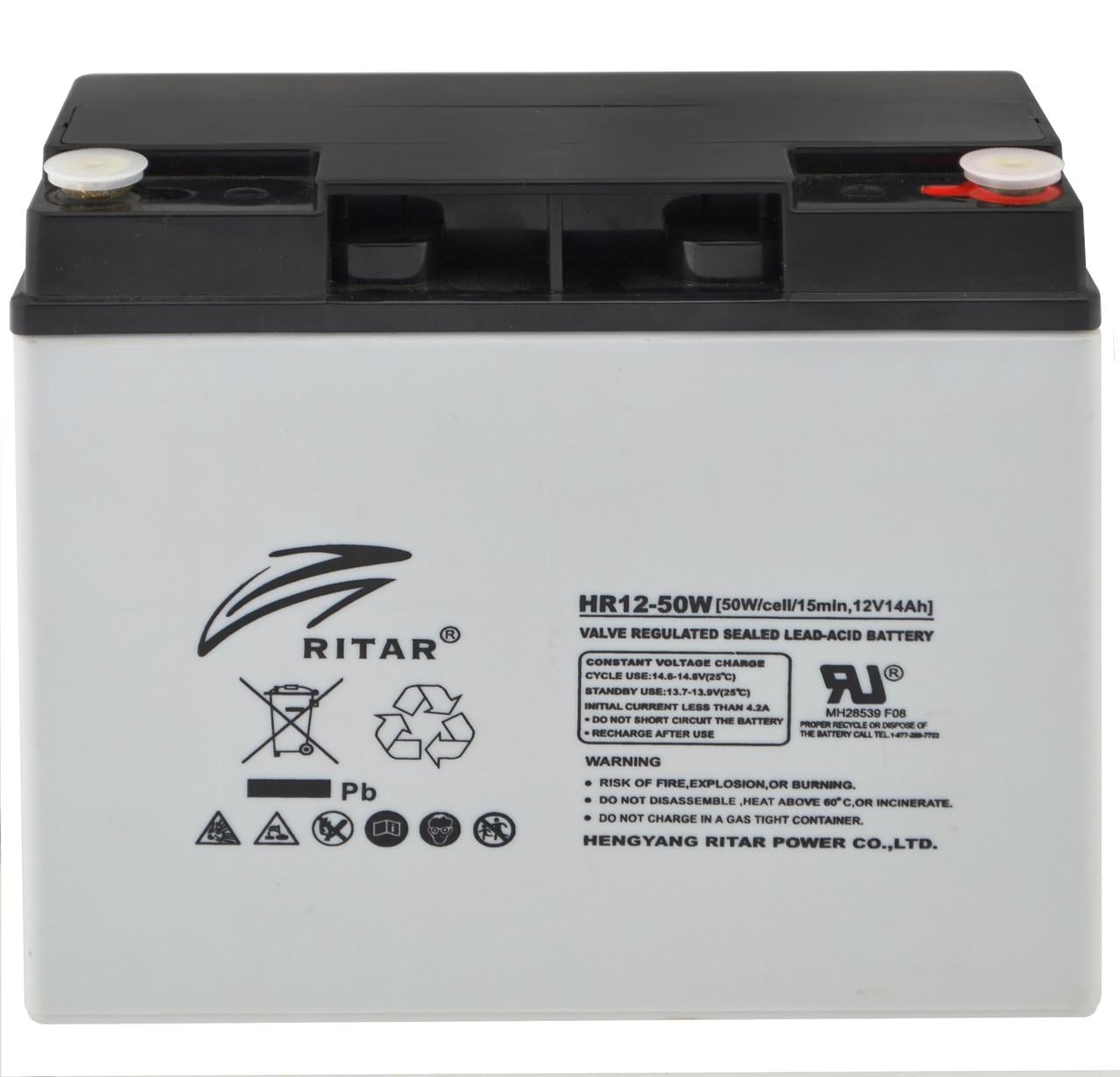 Аккумуляторная батарея Ritar AGM HR12-50W 12V 14 Ah Grey (01711)
