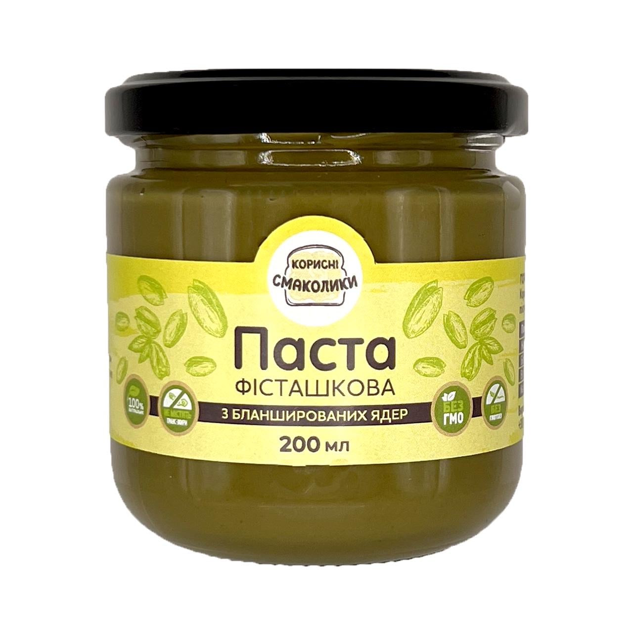 Фисташковая паста ТМ Корисні Смаколики 200 г (10817860)