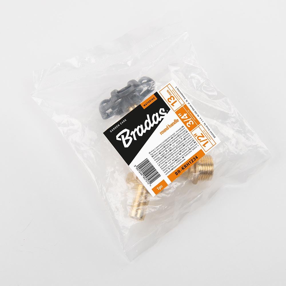 Кран вентильный РЗ 1/2" 3/4" (BR-KRH1234) - фото 3 Кран вентильный РЗ 1/2" 3/4" (BR-KRH1234) - фото 3