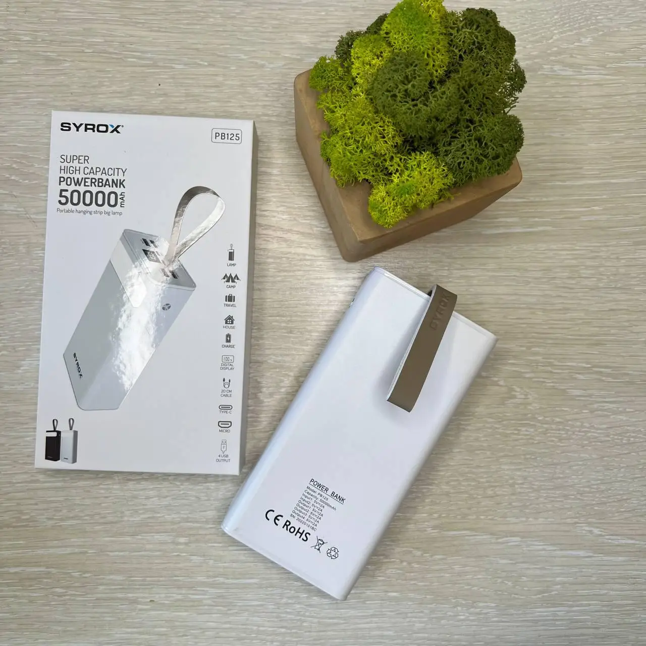 Повербанк SYROX PB125 4 USB 5 В/2 А 50000 mAh White - фото 4