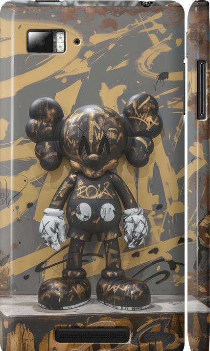 Чехол на Lenovo Vibe Z K910 Bronze kaws (6097m-85-42517)