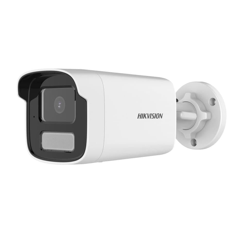 Камера IP Hikvision 4МП DS-2CD1T43G2-LIUF 4 мм
