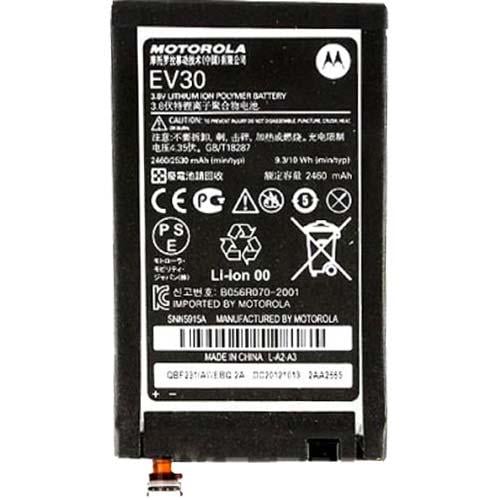 Акумулятор EV30 для Motorola XT915/XT925 2530 mAh (000021783)