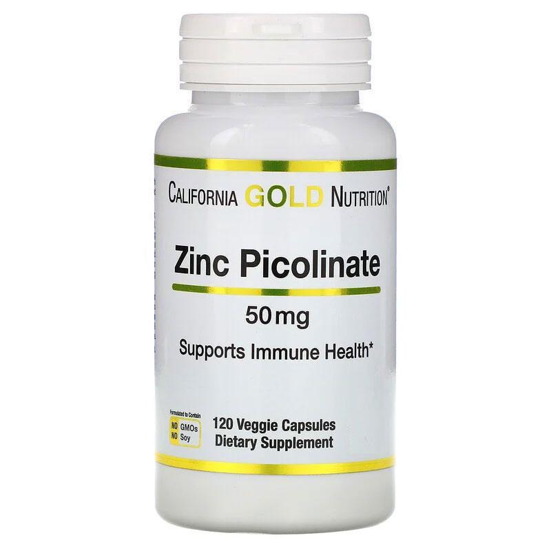 Цинк піколінат California Gold Nutrition Zinc Picolinate 50 мг для імунної системи 120 рослинних капс. (1287046924)