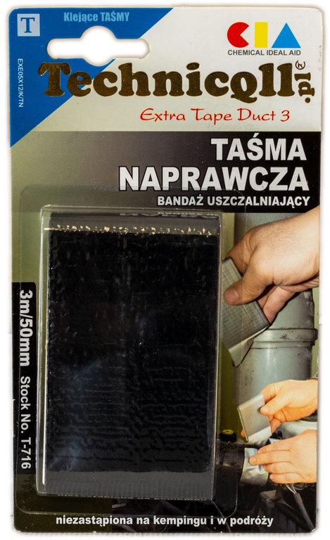 Лента ремонтная Technicqll водонепроницаемая армированная стекловолокно сеткой 50 мм 3 м (000032381)