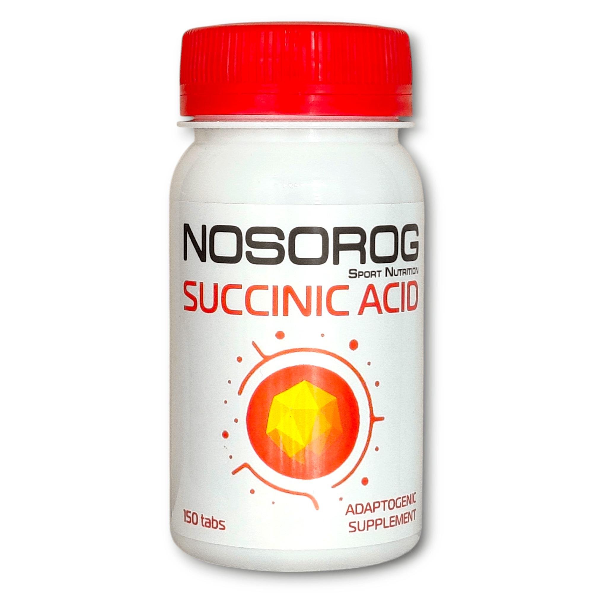 Янтарная кислота Nosorog Nutrition Succinic Acid 150 таб