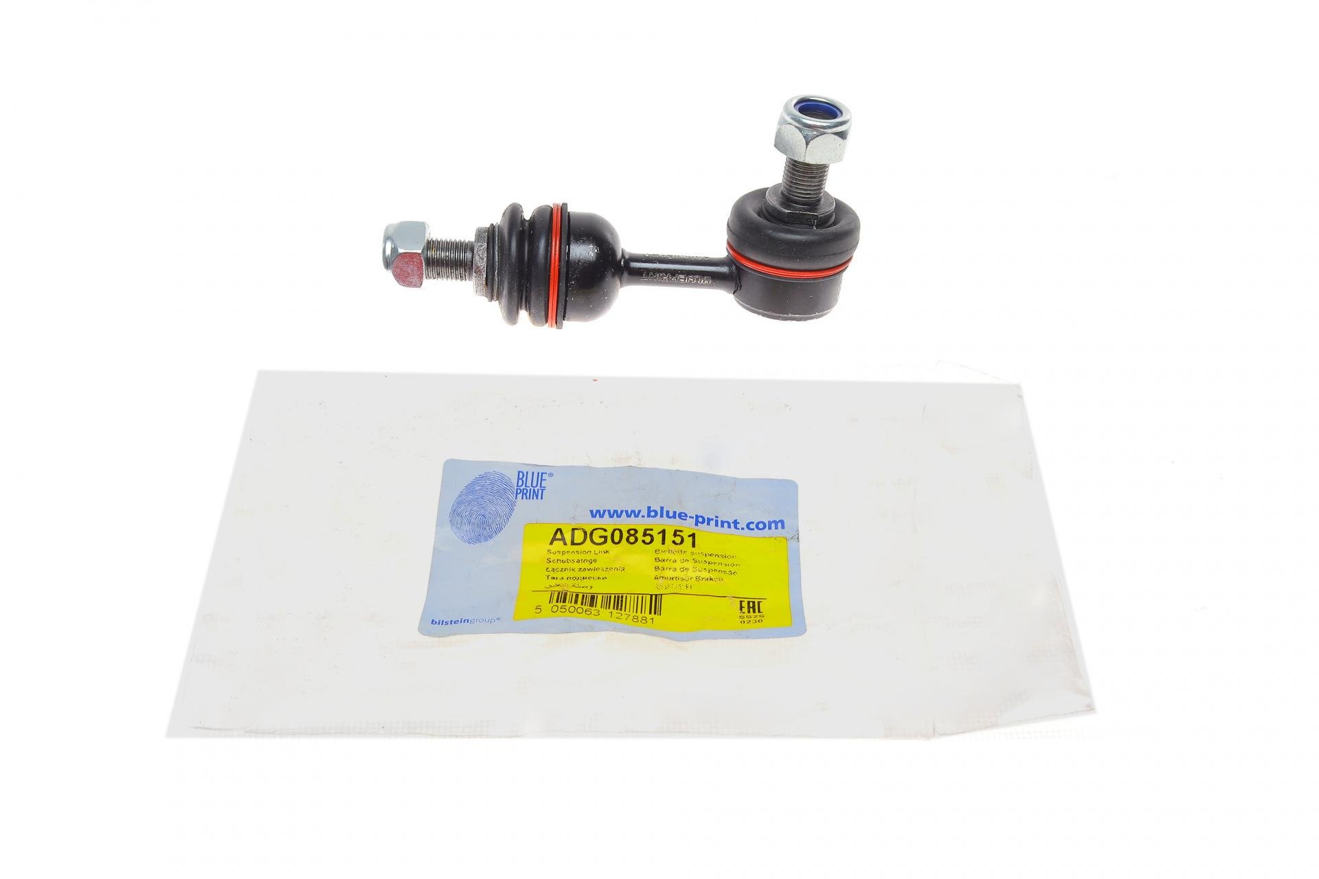 Тяга стабилизатора заднего BLUE PRINT Hyundai i30 11-17/ix35 09-/Kia Ceed 12-18/Sportage 09- L 110 мм (ADG085151)
