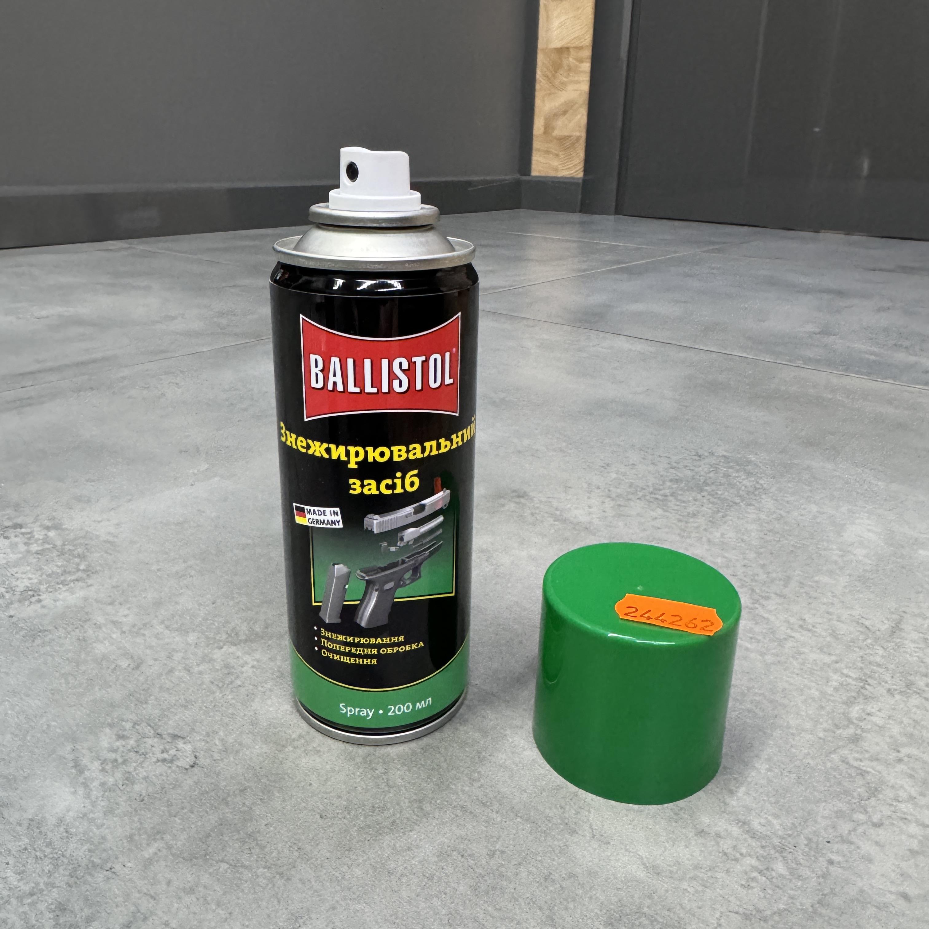 Обезжиритель для чистки оружия Klever Ballistol Kaltentfetter спрей 200 мл (23360) - фото 2 Обезжиритель для чистки оружия Klever Ballistol Kaltentfetter спрей 200 мл (23360) - фото 2