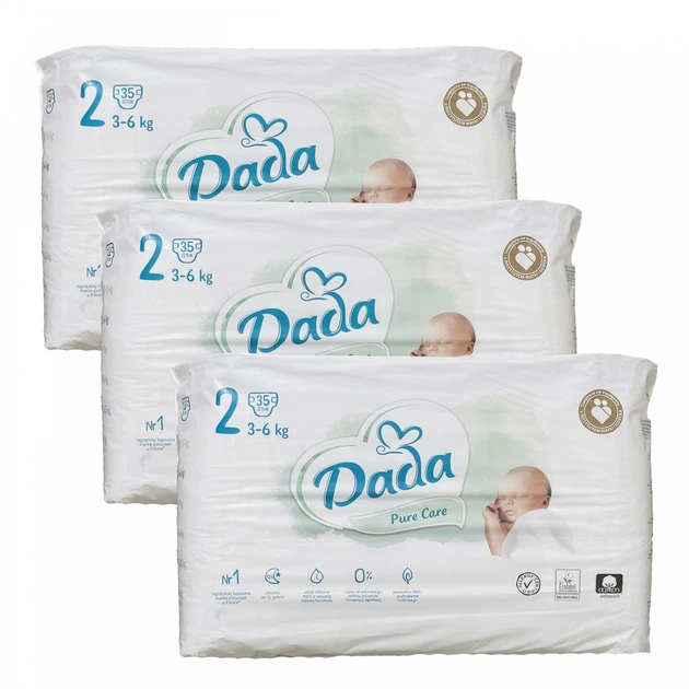 Подгузники детские Dada Pure Care 2 3-6 кг 105 шт. (72678364)