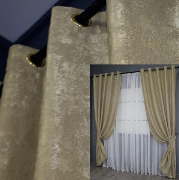 Штори на люверсах SULTAN XO жакард 1,5х2,5 м 2 шт. Золотистий (1284ш) - фото 5