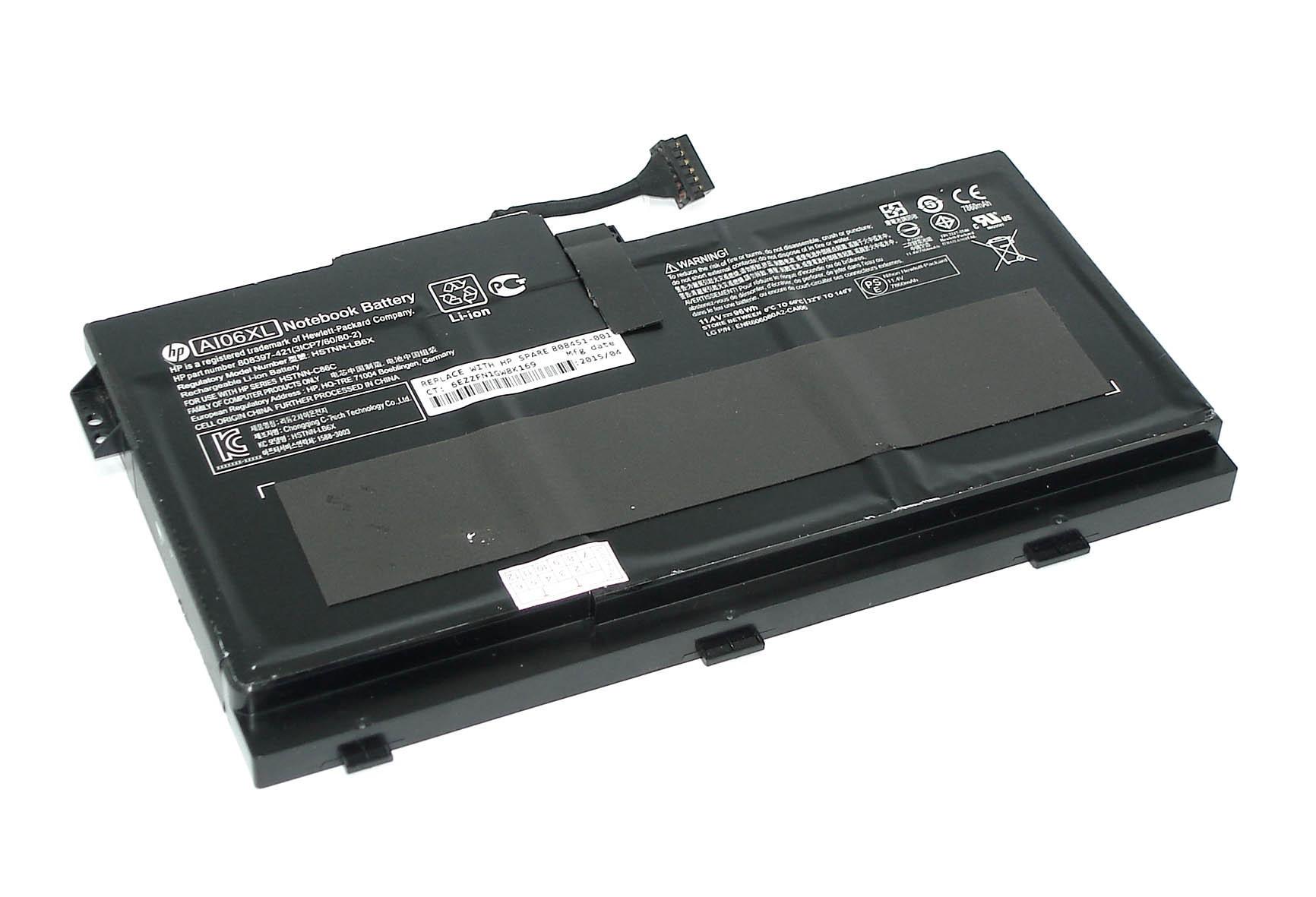 Аккумулятор для ноутбука HP Compaq AI06XL ZBook 17 G3 11,4V 7860 mAh Black