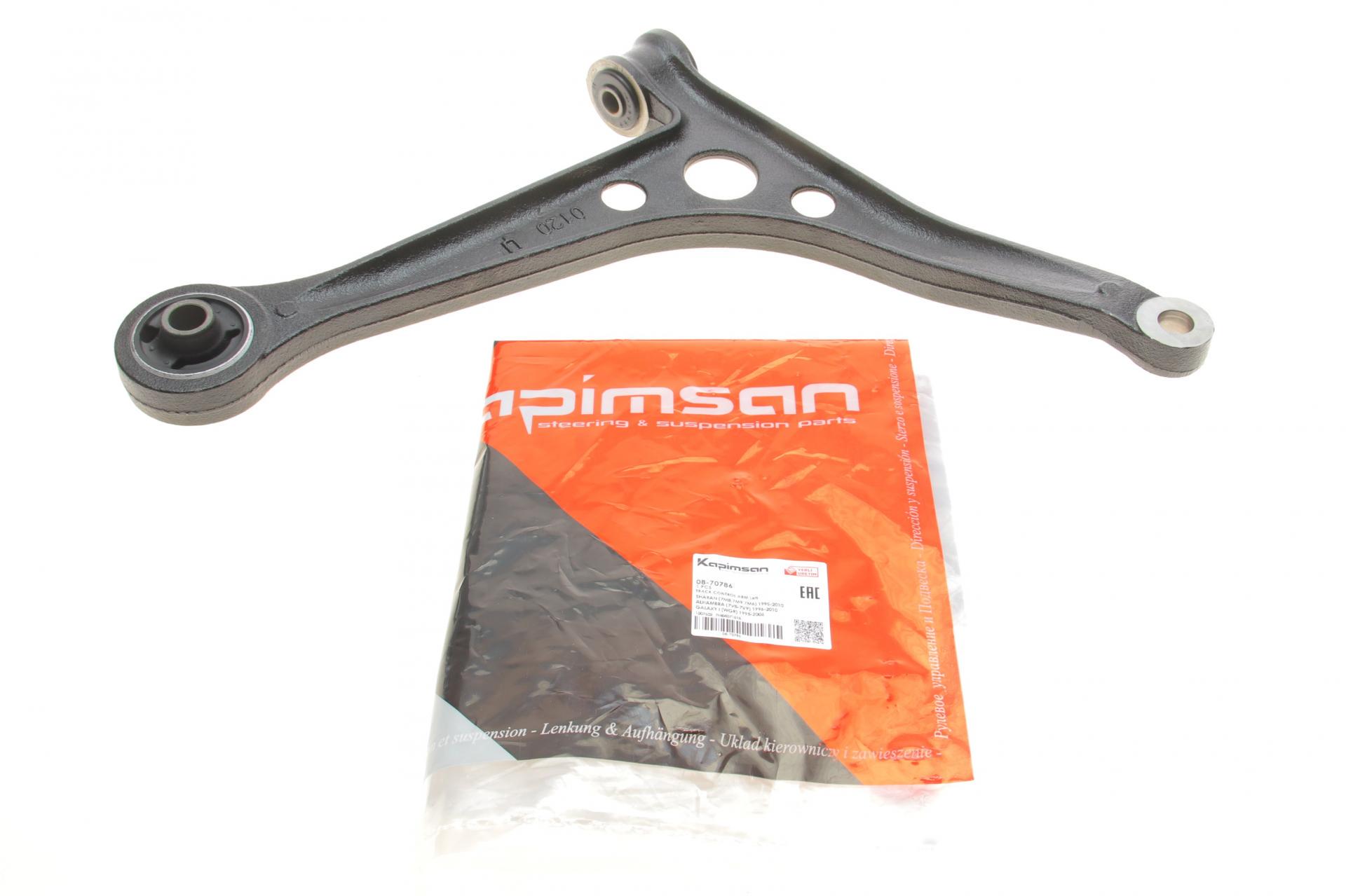 Рычаг подвески KAPIMSAN передний/снизу L Ford Galaxy/VW Sharan 95-10 (08-70786)