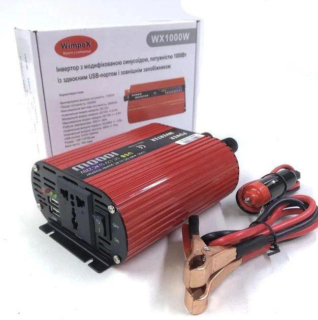 Автомобільний інвертор Wimpex 12V-220V 2000W (12360456)