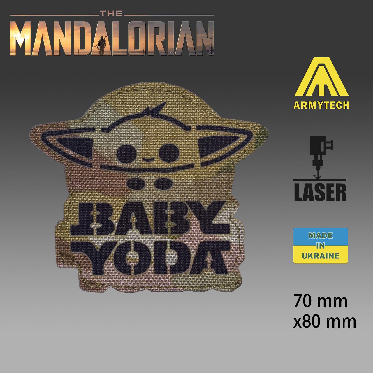 Шеврон на липучке Laser Cut ARMYTECH Беби Йода/Грогу 70х80 мм Черный/Мультикам (1119) - фото 2 Шеврон на липучке Laser Cut ARMYTECH Беби Йода/Грогу 70х80 мм Черный/Мультикам (1119) - фото 2