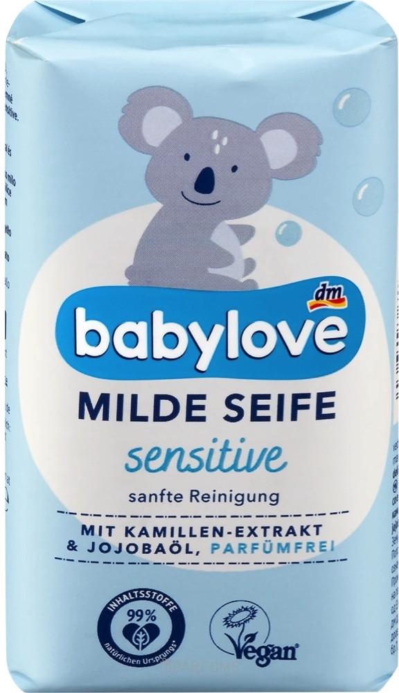 Мило дитяче TM Babylove Sensitive з екстрактом ромашки та олією жожоба