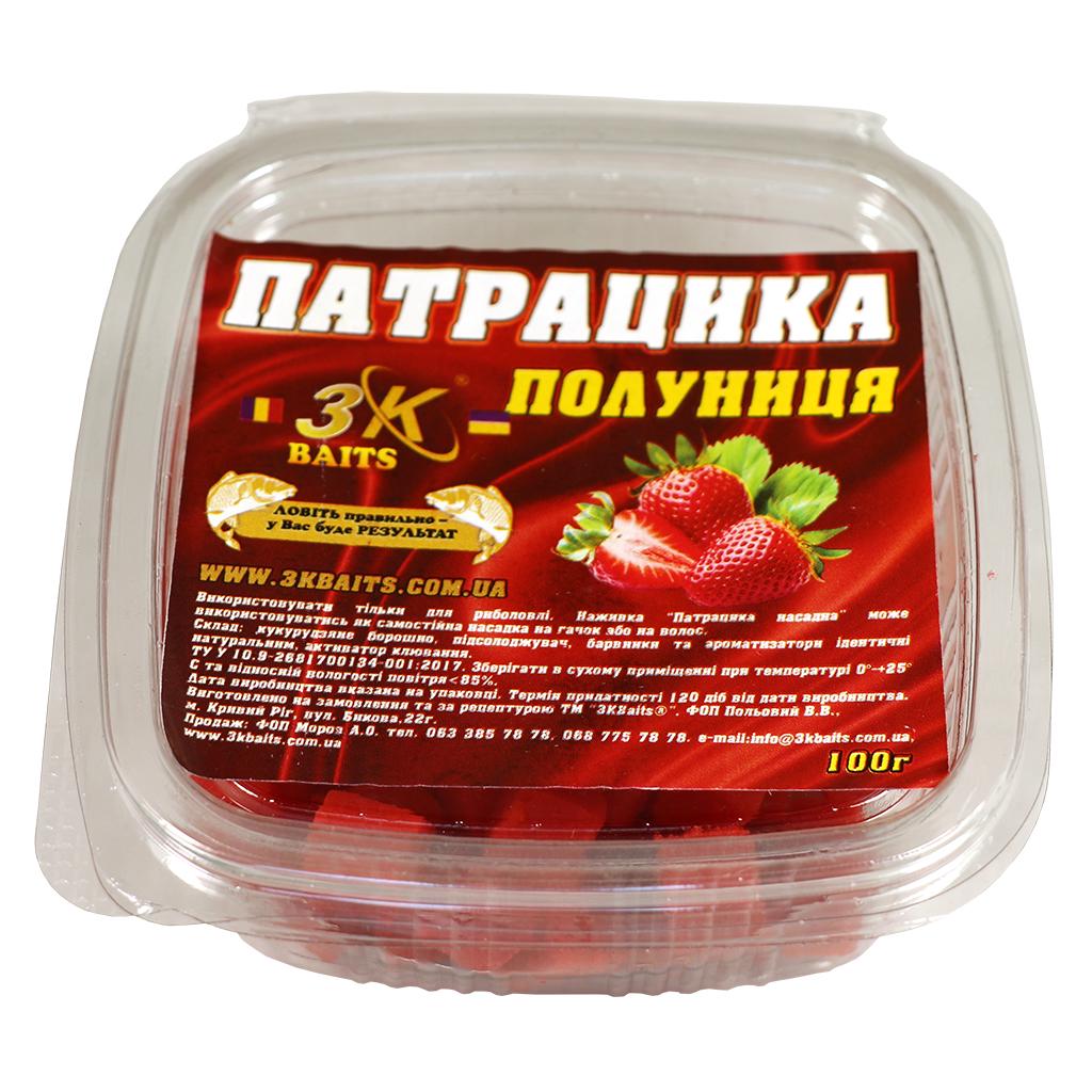 Патрацика насадна 3KBaits Полуниця 100 г (3KB1110)