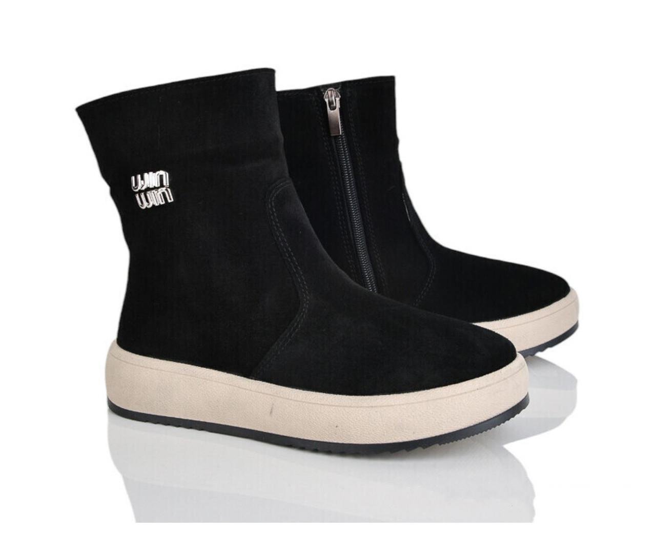 Зимние ботинки женские V.Arimany 1507157/41 р. 41 Черный