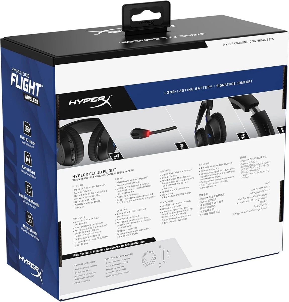 Навушники HyperX Cloud Flight Playstation HHSF1-GA-BK/G (4P5H6AA) - фото 9