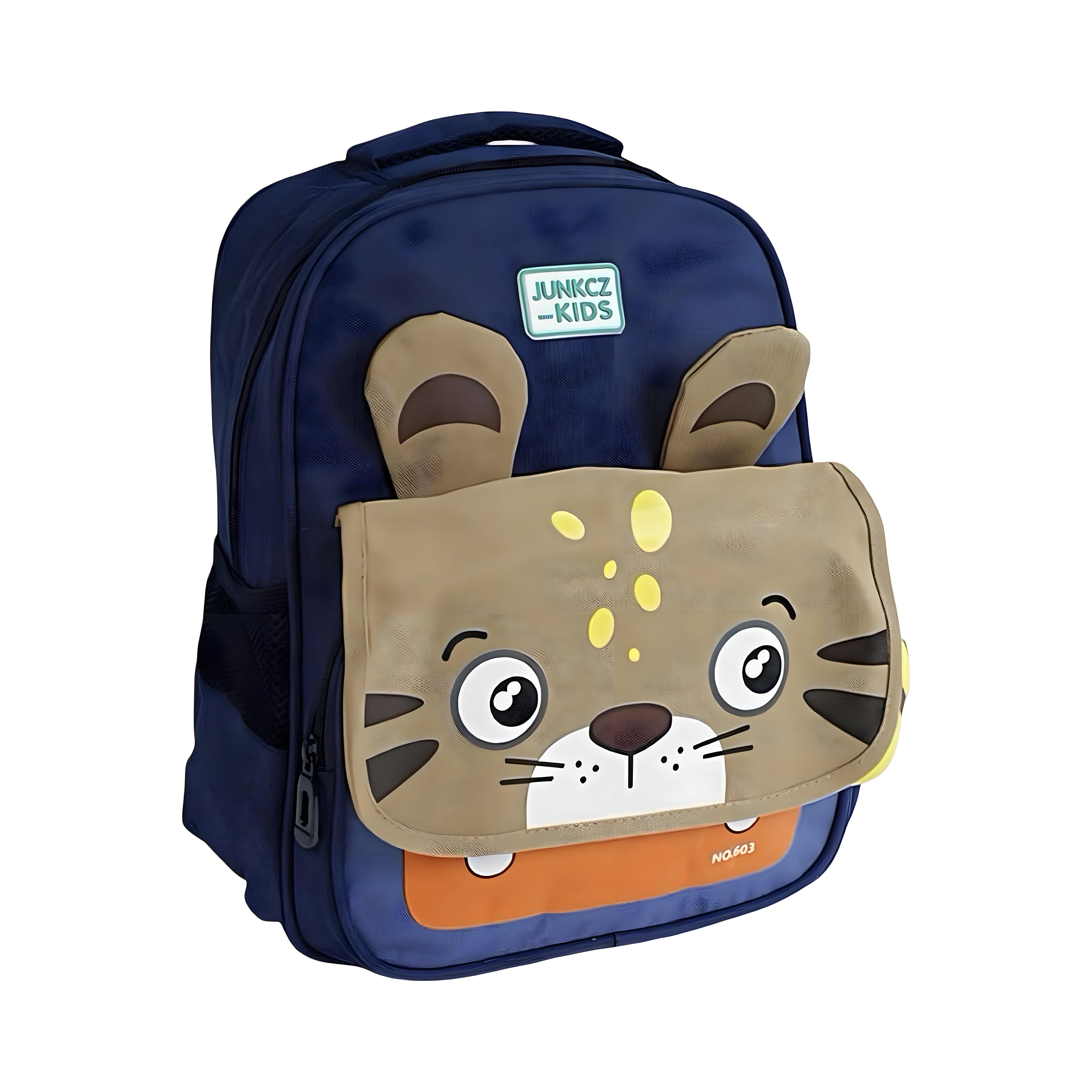 Детский рюкзак с изображением медведя C 62563-3 (28584518)