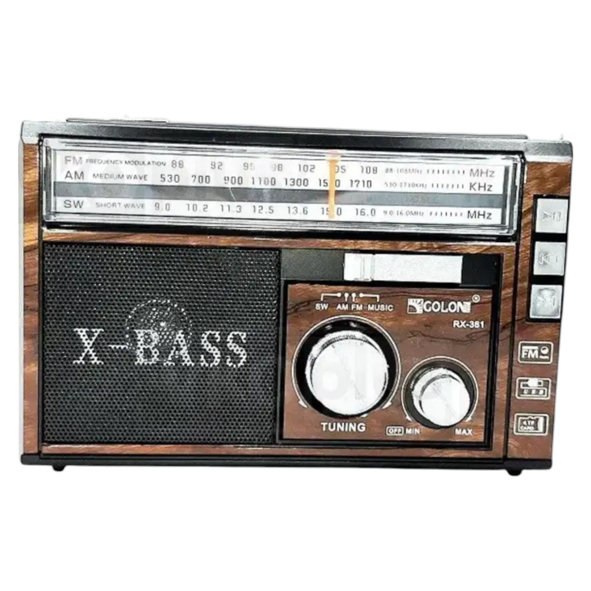 Радіоприймач Golon RX-381 X-BASS TF/USB/5V з LED ліхтарем Brown (R_RX381/Brown)