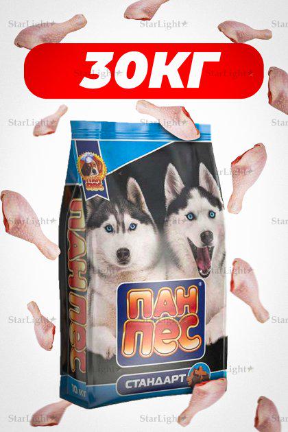 Корм сухий для собак Пан Пес Стандарт для всіх порід зі смаком курки 10 кг 3 шт. (344348962) - фото 2